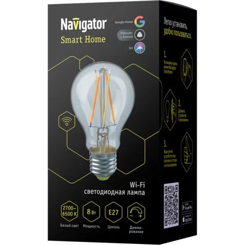 Лампа светодиодная управляемая "Умный дом" NLL-F-A60-8-230-WWW-E27-WIFI | 80554 |  Navigator