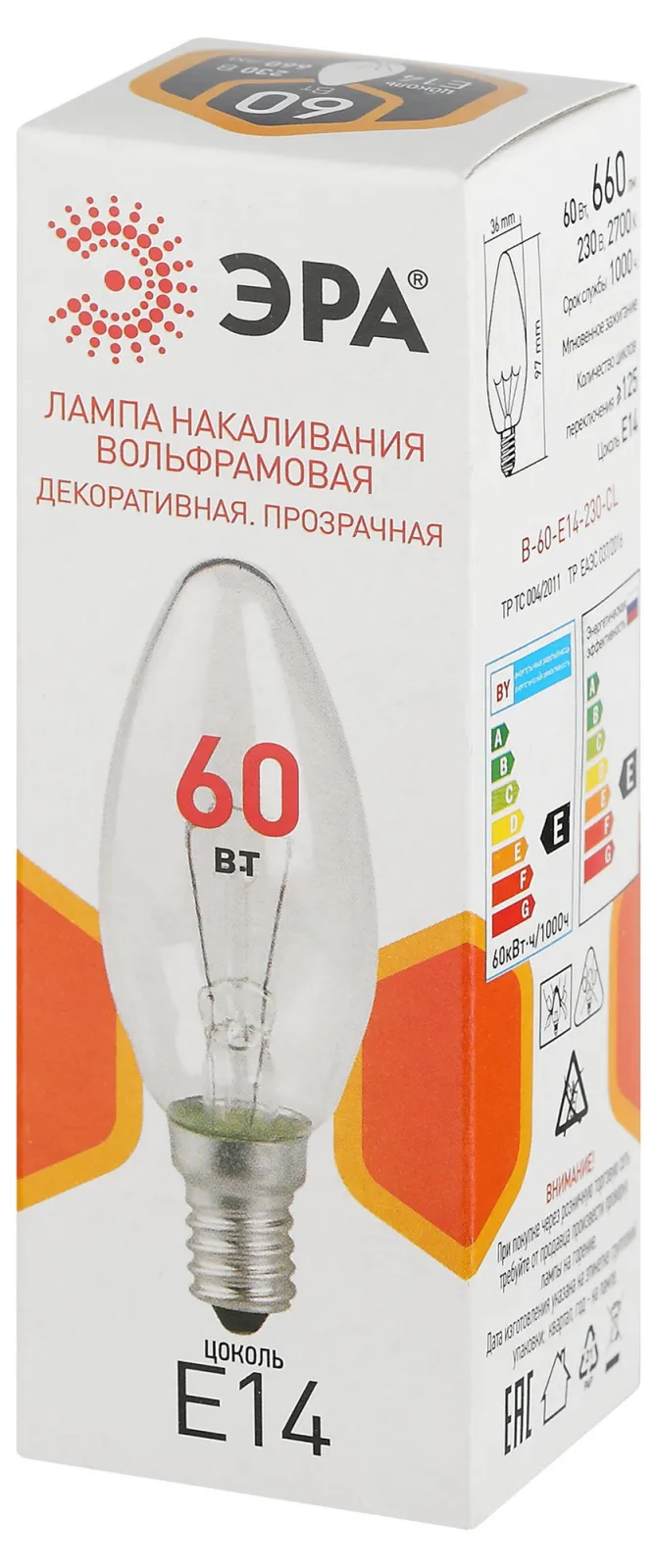 Лампа накаливания B36 60Вт свечка E14/E14 230В прозр. ЭРА Б0066551