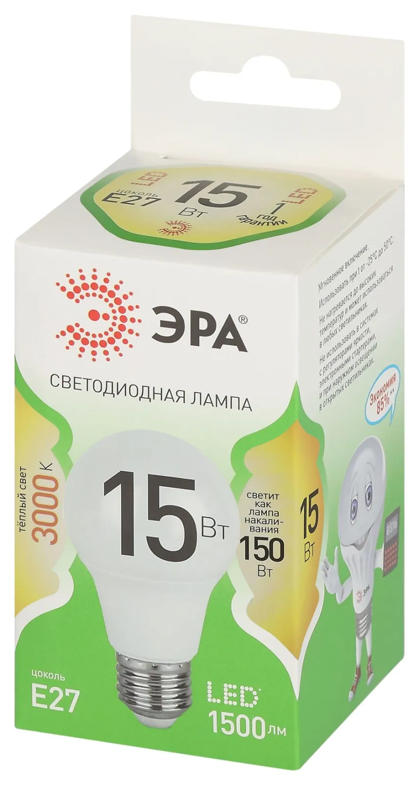 Лампа светодиодная GREEN LINE A60-15W-830-E27 GL E27 15Вт груша свет тепл. Эра Б0067112