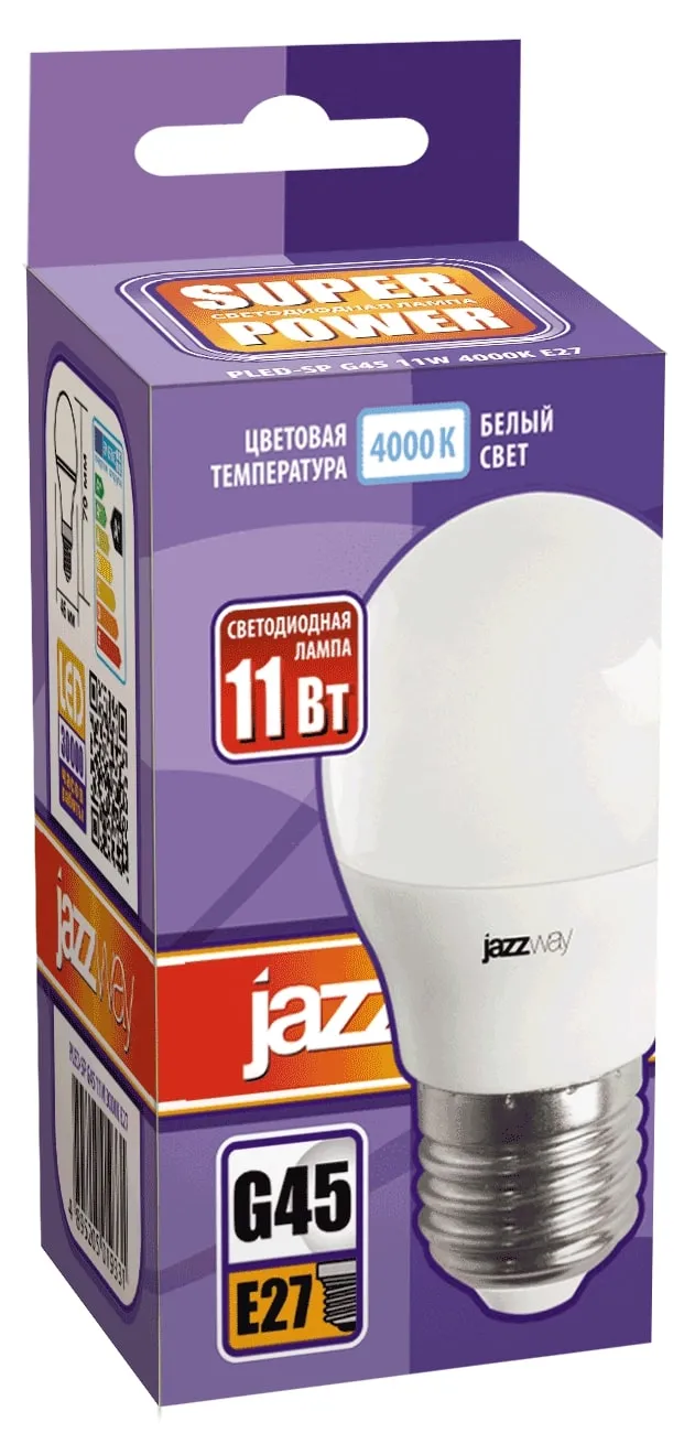 Лампа светодиодная PLED- SP G45 11w E27 4000K 230/50 | .5019362 | Jazzway