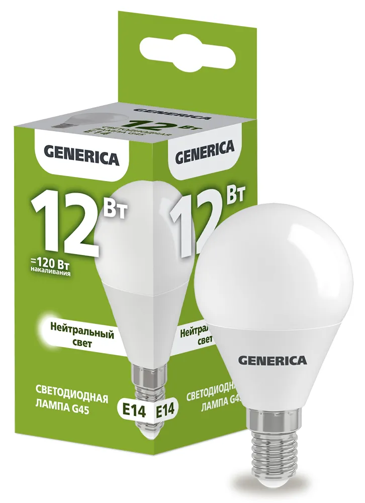 Лампа светодиодная G45 шар 12Вт 230В 4000К E14  | LL-G45-12-230-40-E14-G | GENERICA
