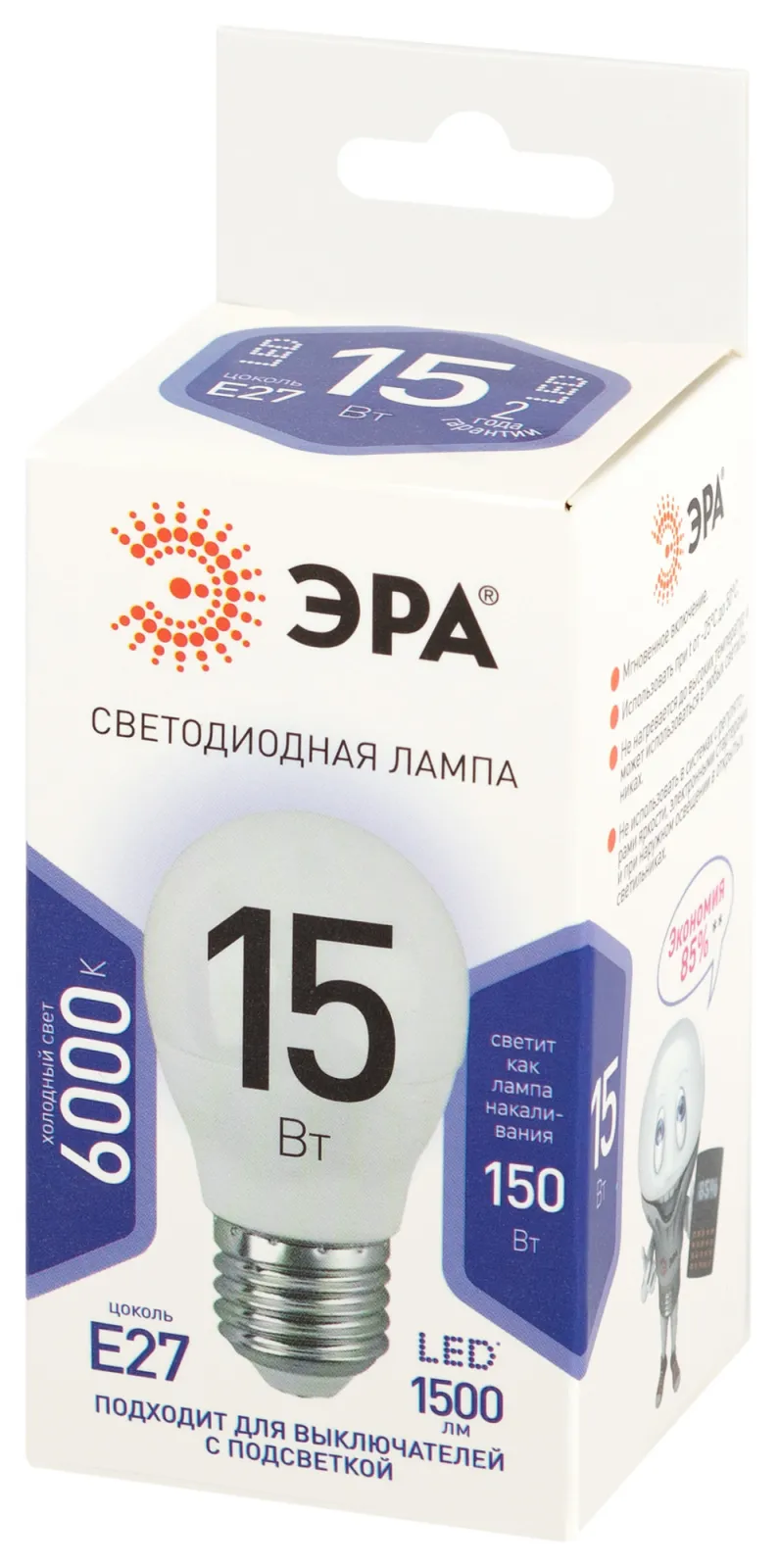 Лампа светодиодная STD LED P45-15W-860-E27 15Вт шар холод. дневной свет Е27 Эра Б0066833