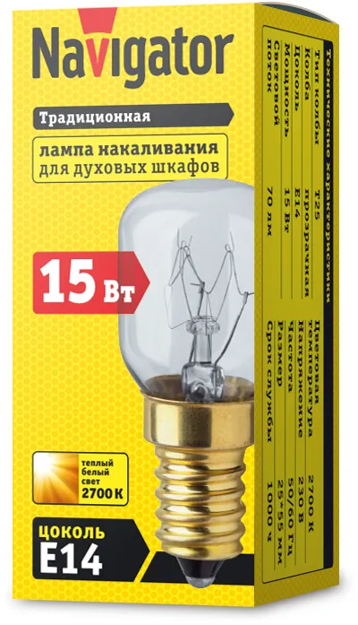 Лампа накаливания ЛОН 15Вт Е14 230В NI-T25-15-230-E14-CL (для духовых шкафов) | 61207 | Navigator
