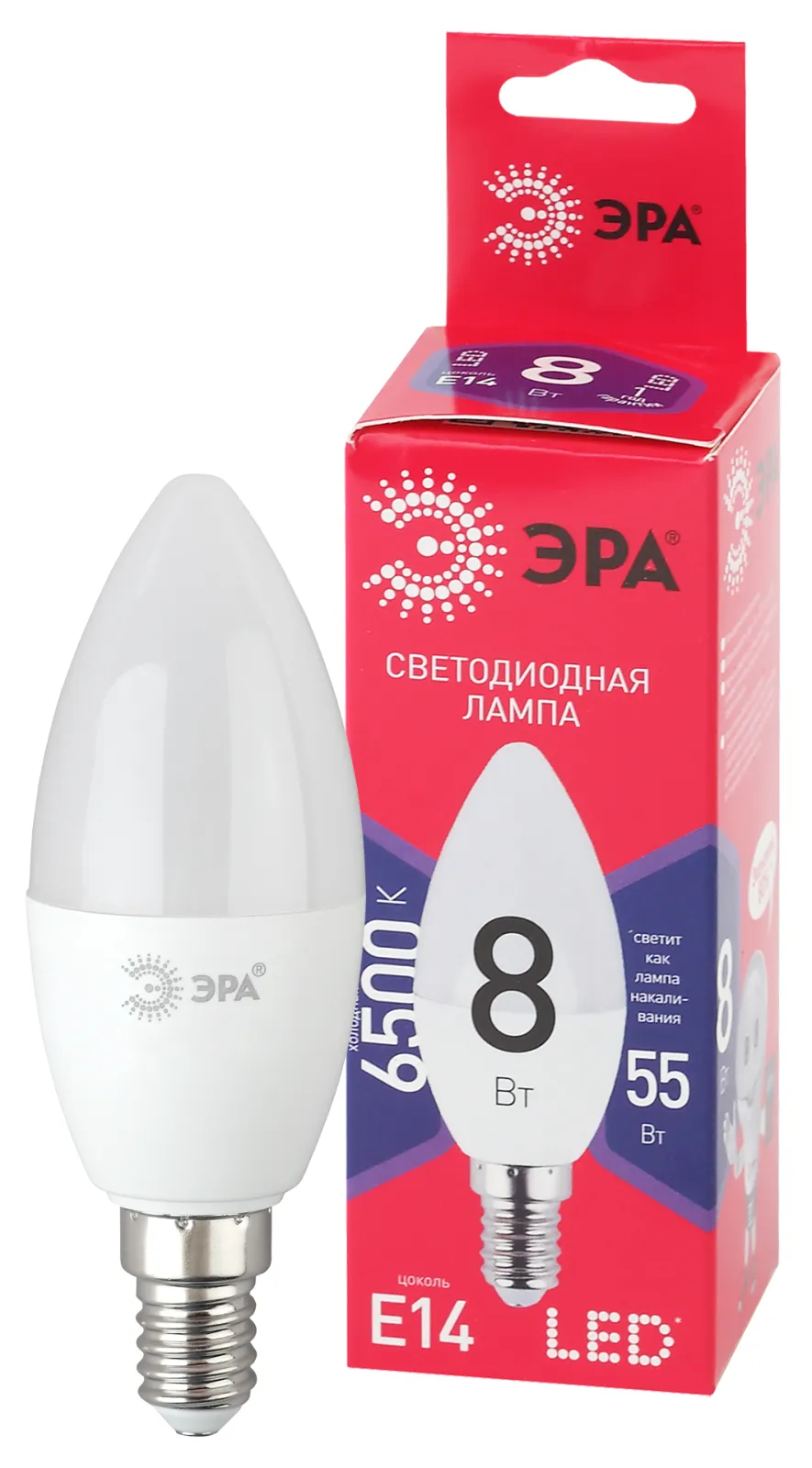 Лампа светодиодная ЭКО LED B35-8W-865-E14 R (диод, свеча, 8Вт, хол, E14) | Б0045341 | ЭРА