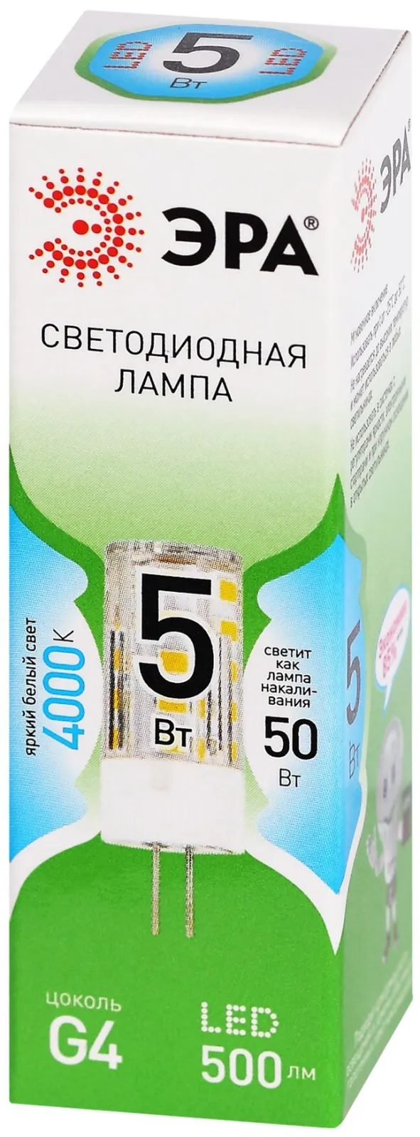 Лампа светодиодная GREEN LINE LED G4-JC-5W-840-12V GL 5Вт капсула 12В яркий бел. свет G4 Эра Б006717