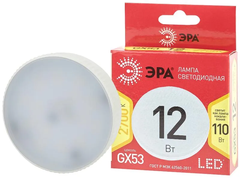 Лампа светодиодная LED GX-12W-827-GX53 R (диод, таблетка, 12Вт, тепл, GX53) (10/100/4200) | Б0048012