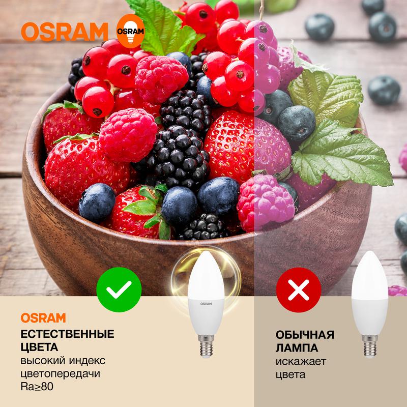 Лампа светодиодная LED Value CL- B 10W/830 230V E14 10X1 | 4058075579125 | OSRAM