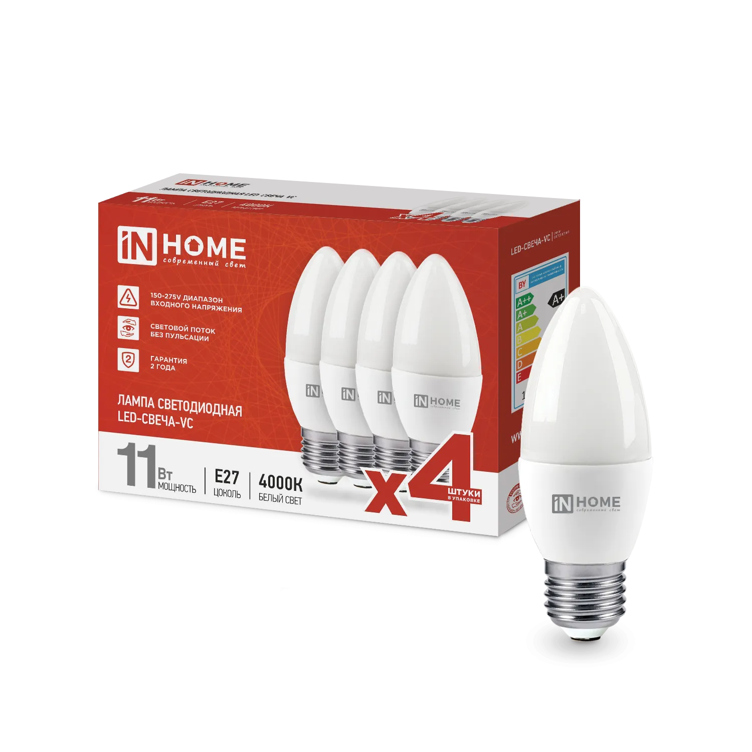 Лампа светодиодная LED-СВЕЧА-VC 4PACK 11Вт 230В E27 4000К 1050лм (уп.4шт) IN HOME 4690612047812