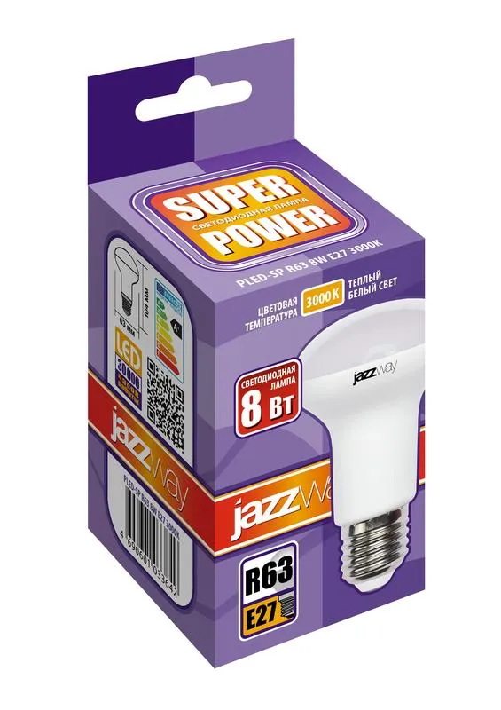 Лампа светодиодная LED 8Вт Е27 220В 3000К PLED- SP R63 отражатель (рефлектор) | 1033642 | Jazzway