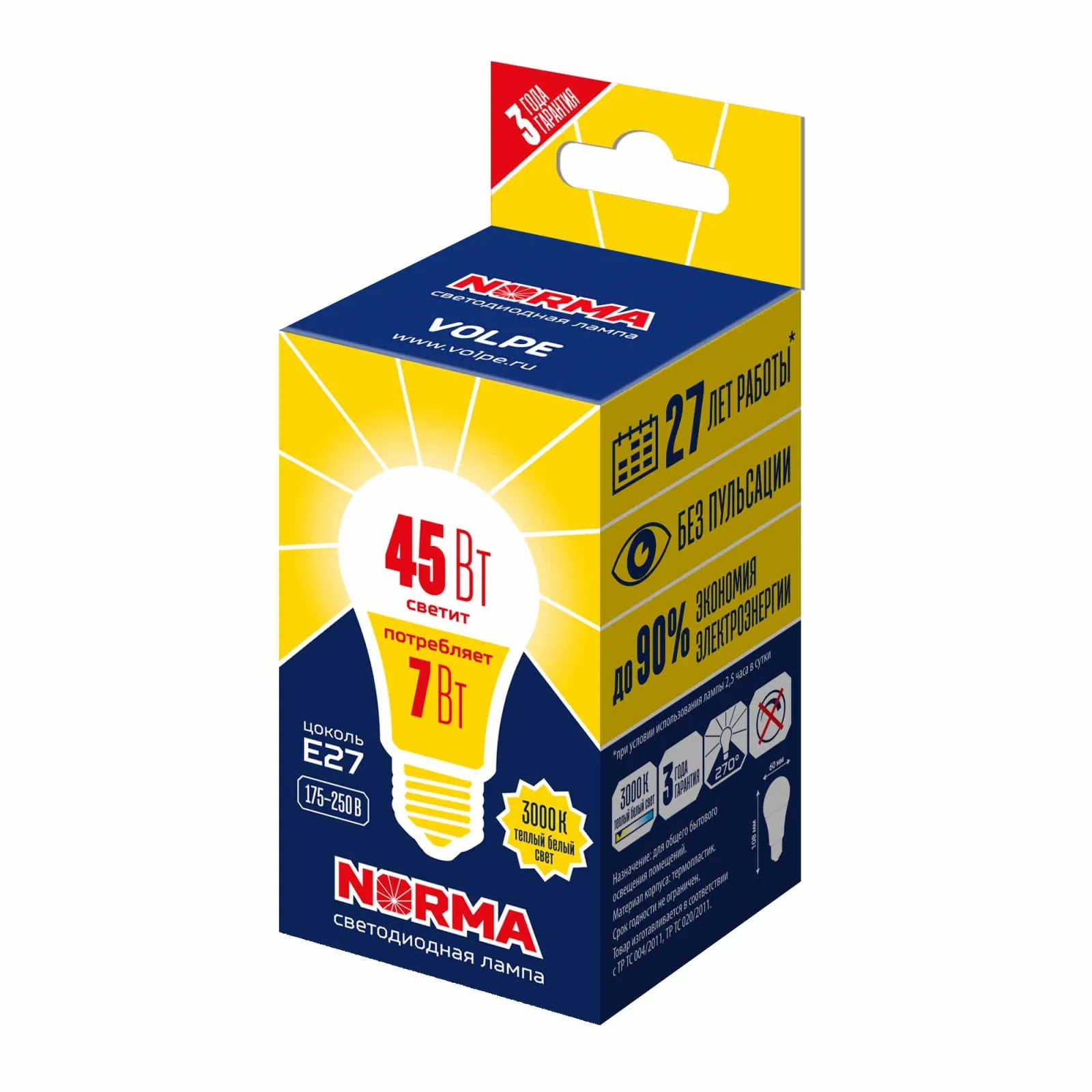 Лампа светодиодная LED-A60-7W/3000K/E27/FR/NR Norma 7Вт матовая 3000К тепл. бел. E27 (упак. картон) 