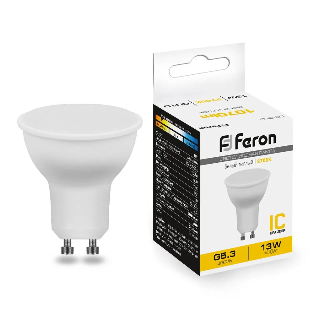 Лампа светодиодная LB-960 13Вт MR16 2700К GU10 230В FERON 38191