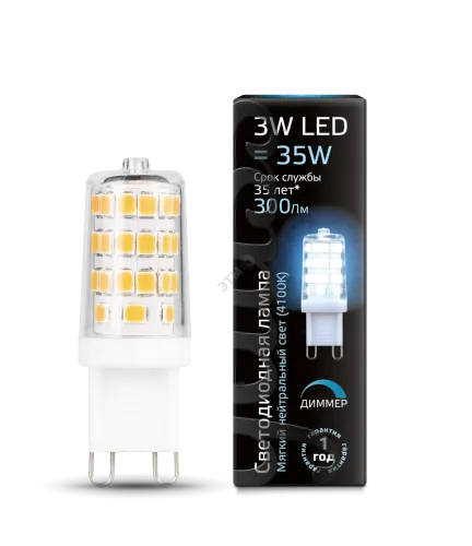 Лампа светодиодная LED 3 Вт 300 Лм 4100К белая G9 капсула 220 В диммируемая керамика Black Gauss