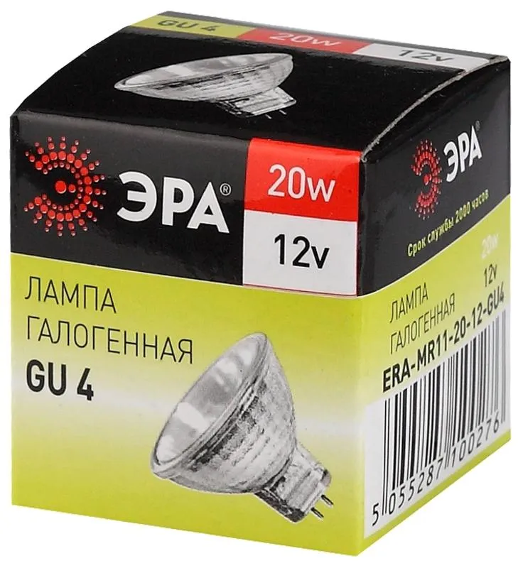 Лампа галогенная GU4-MR11-20W-12V-30Cl ЭРА C0027361