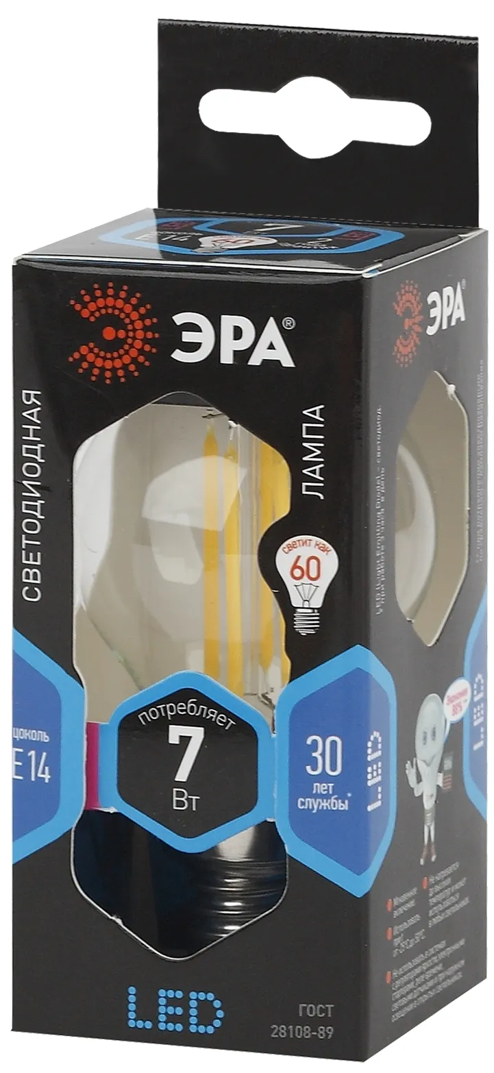 Лампа светодиодная F-LED P45-7W-840-E14 (филамент, шар, 7Вт, нейтр, E14) | Б0027947 | ЭРА