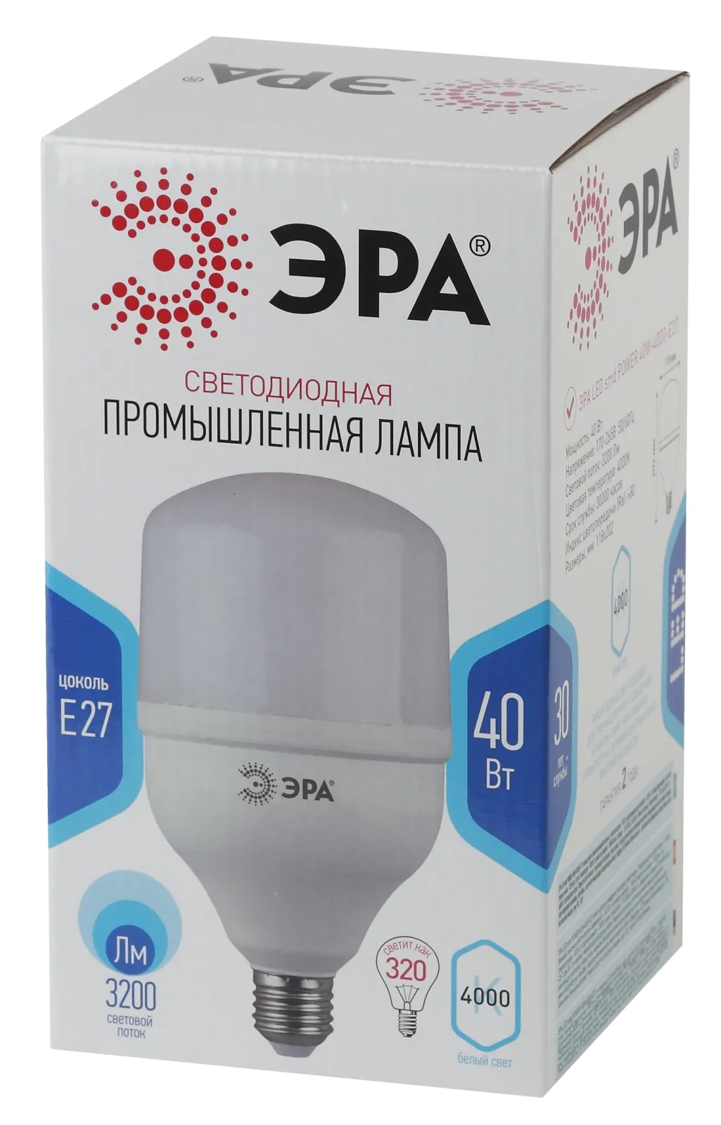 Лампа светодиодная LED 40Вт T120 Е27 220В 4000К smd POWER | Б0027005 | ЭРА