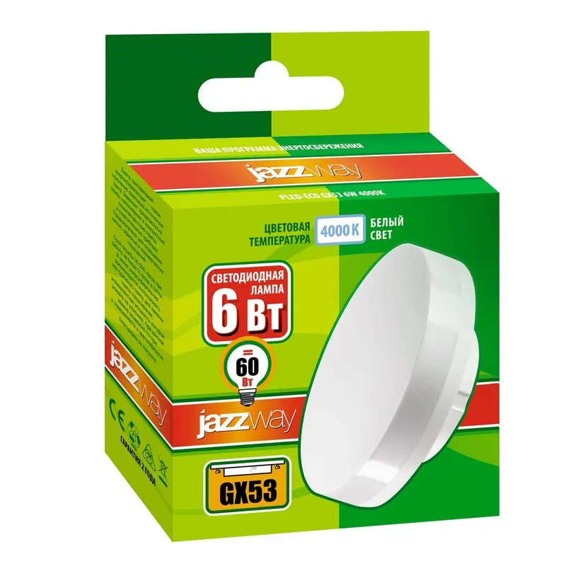 Лампа светодиодная LED 6Вт GX53 230В 4000К PLED- ECO FROST таблетка | 5006034 | Jazzway