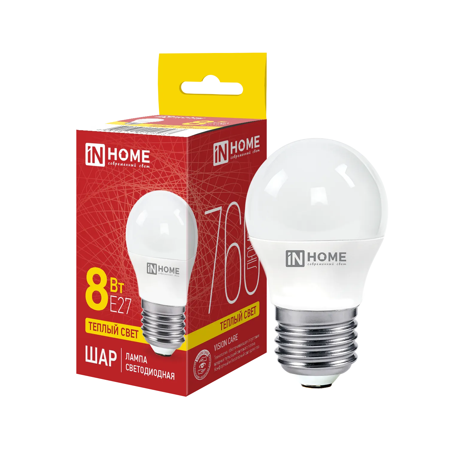 Лампа светодиодная LED-ШАР-VC 8Вт шар 3000К тепл. бел. E27 760лм 230В IN HOME 4690612020563