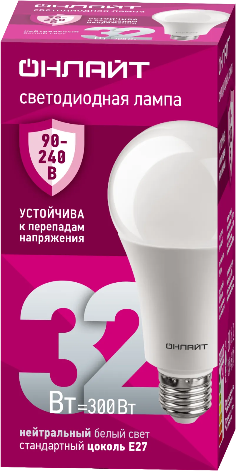 Лампа светодиодная 90 409 OLL-A70-32-230-4K-E27 (PRO 90-240В) ОНЛАЙТ 90409