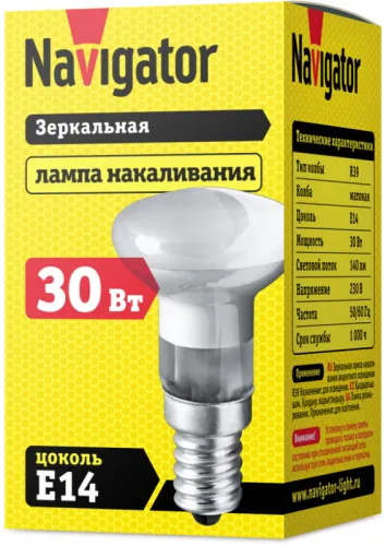 Лампа накаливания ЛОН 30Вт Е14 230В NI-R39-30-230-E14 (КНР) | 94318 | Navigator