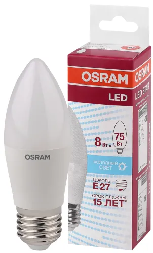 Лампа светодиодная LED STAR Classic B 8Вт, матовая колба, Е27 LSCLB75 8W/840 230V E27 10X1 RU | 4058