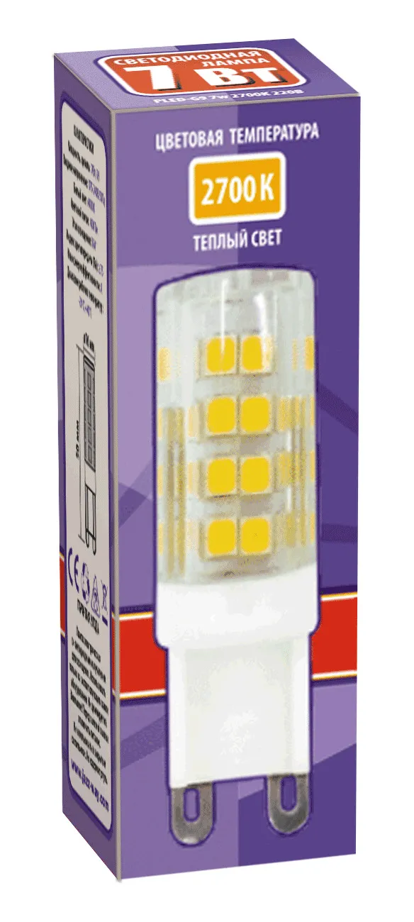Лампа светодиодная LED 7Вт G9 220В 2700К PLED-G9 капсульная | 1039064B | Jazzway