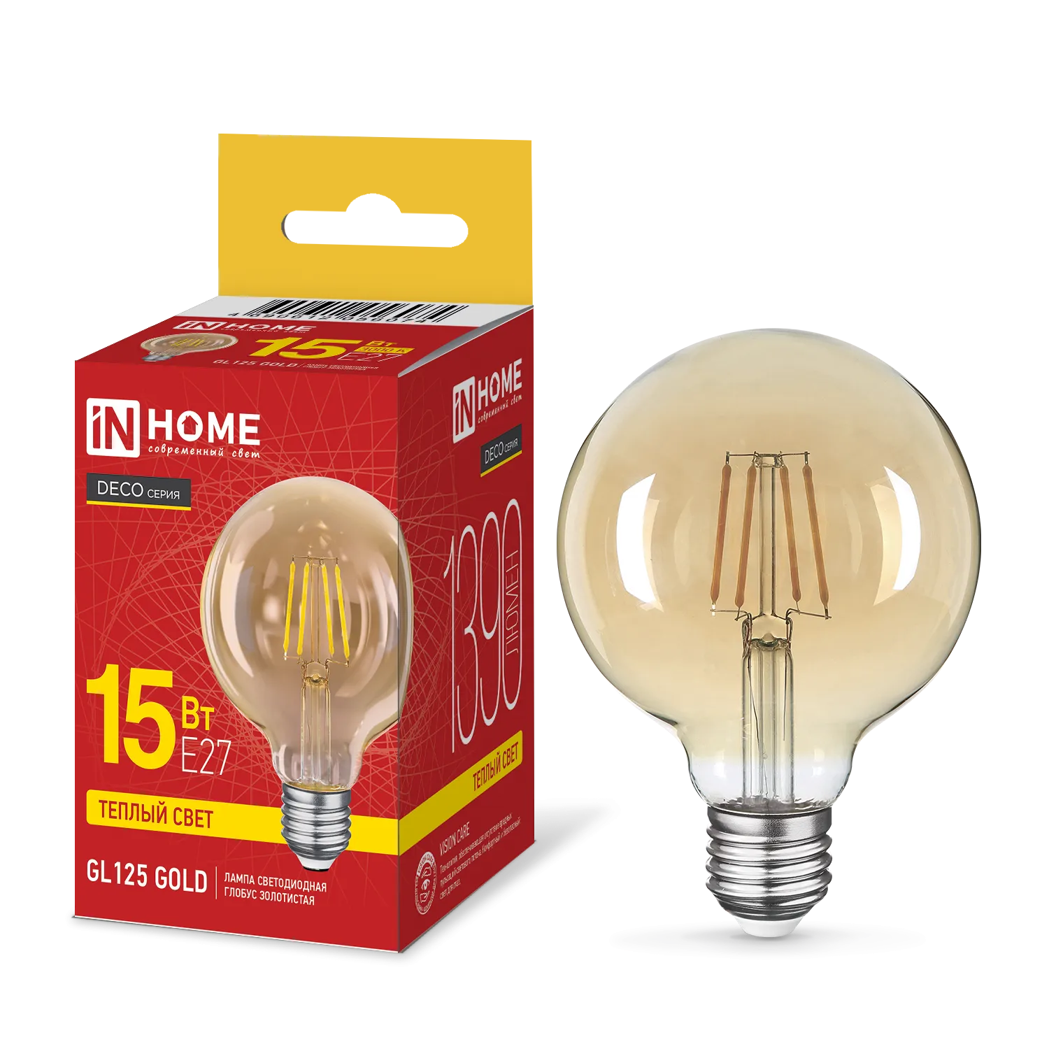 Лампа светодиодная филаментная LED-GL125-deco gold шар золотистая 15Вт 230В E27 3000К 1390лм IN HOME