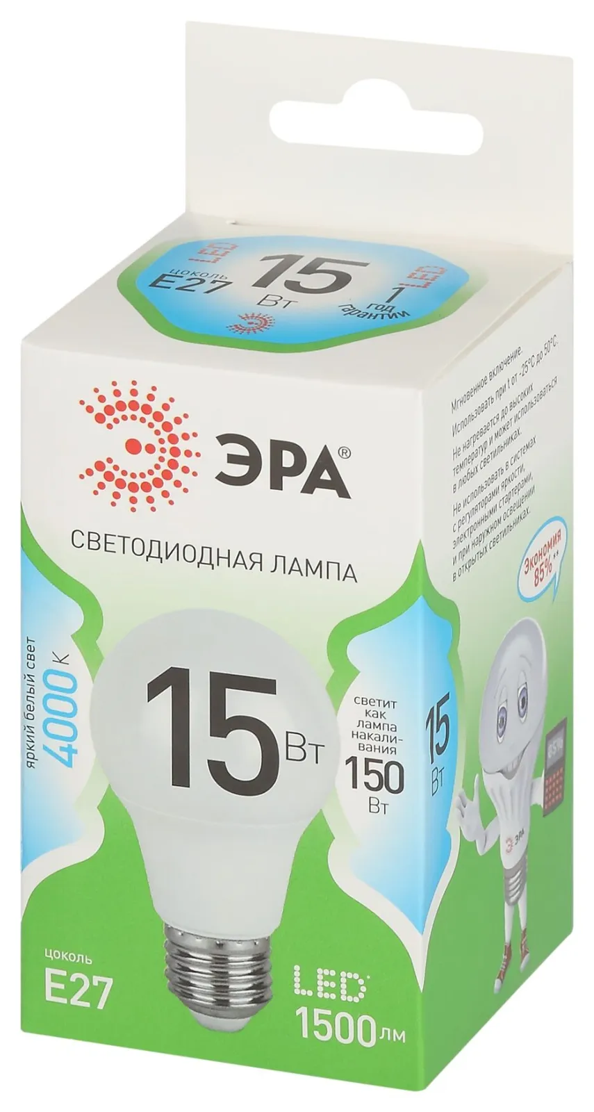 Лампа светодиодная GREEN LINE A60-15W-840-E27 GL E27 15Вт груша яркий свет бел. Эра Б0067128