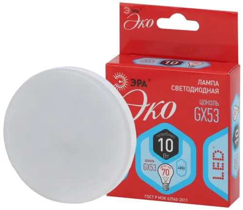 Лампа светодиодная ECO LED GX-10W-840-GX53 (диод, таблетка, 10Вт, нейтр, GX53 (10/100/4800)
