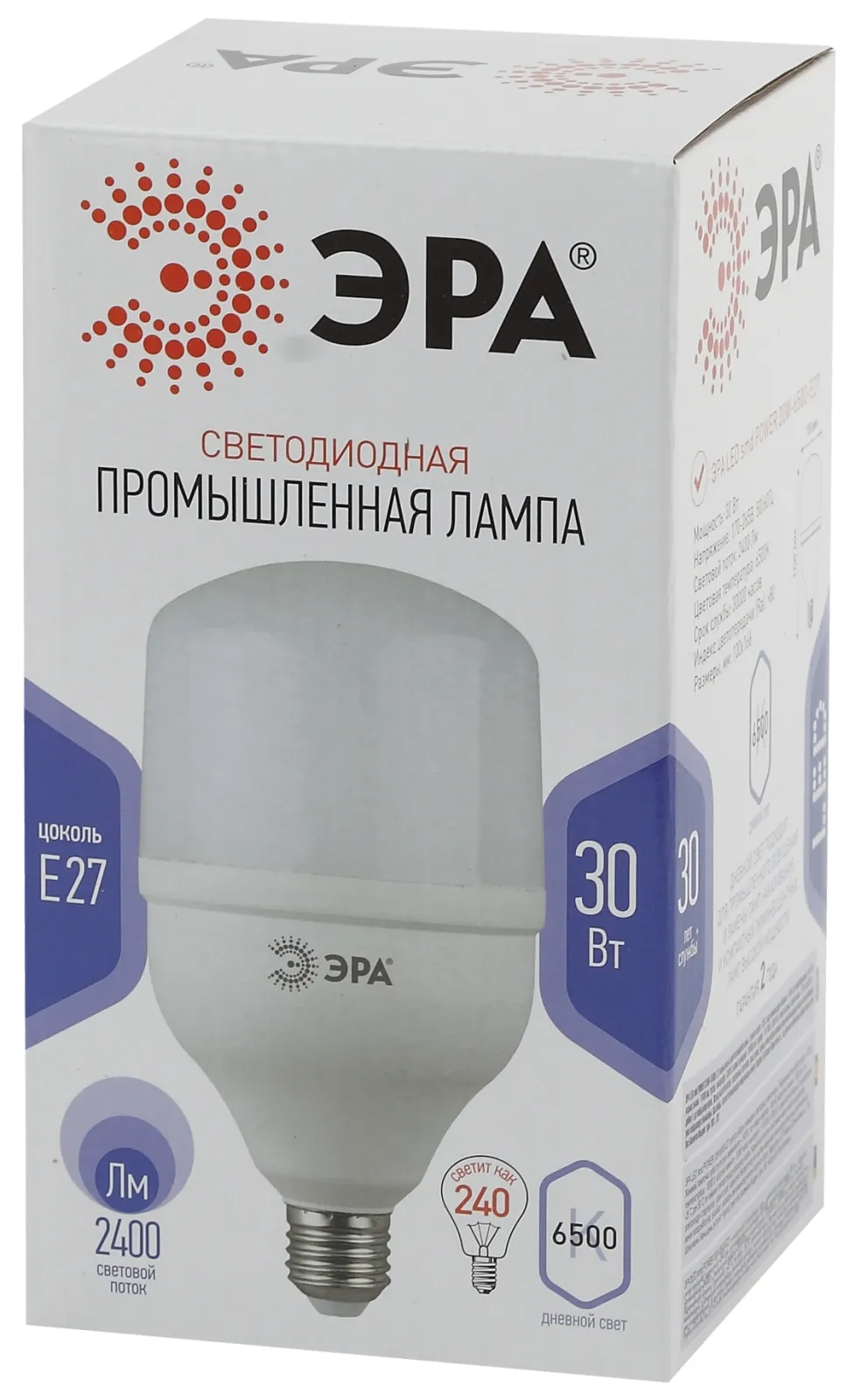 Лампа светодиодная промышленная LED POWER T100-30W-6500-E27 ЭРА (диод, колок, 30 Вт, хол, E27) (20/6