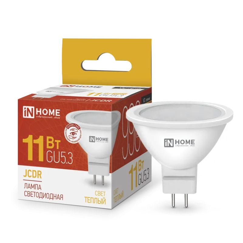 Лампа светодиодная LED-JCDR-VC 11Вт рефлектор 3000К тепл. бел. GU5.3 990лм 230В IN HOME 469061202034