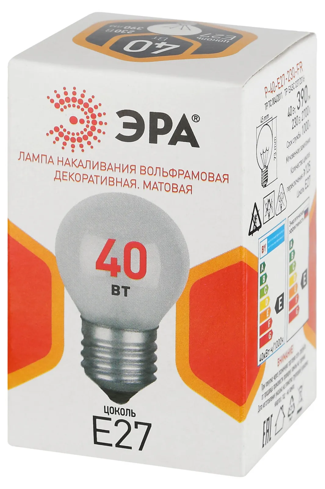Лампа накаливания P45 40Вт шар E27/E27 230В матов. ЭРА Б0066392