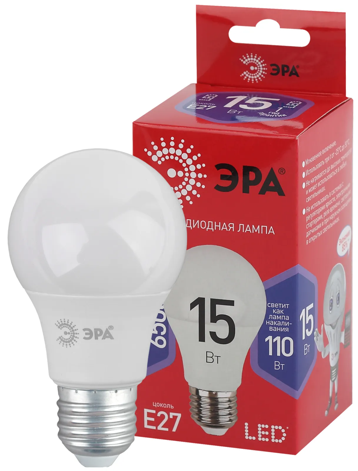 Лампа светодиодная ЭКО LED A60-15W-865-E27 R (диод, груша, 15Вт, хол, E27) | Б0046357 | ЭРА