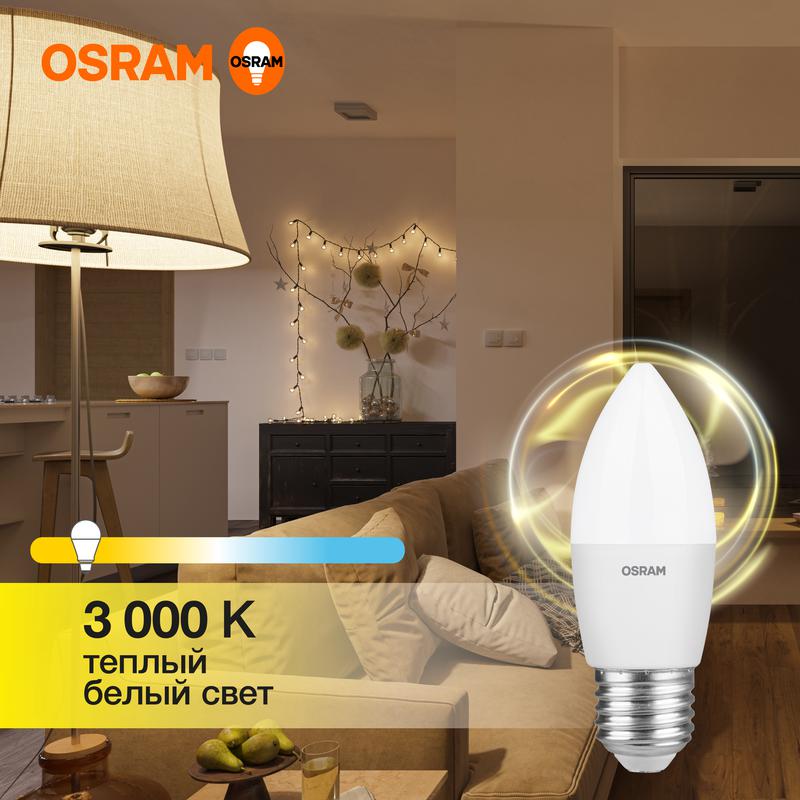 Лампа светодиодная LED Value CL- B 7W/830 230V E27 10X1 | 4058075579446 | OSRAM