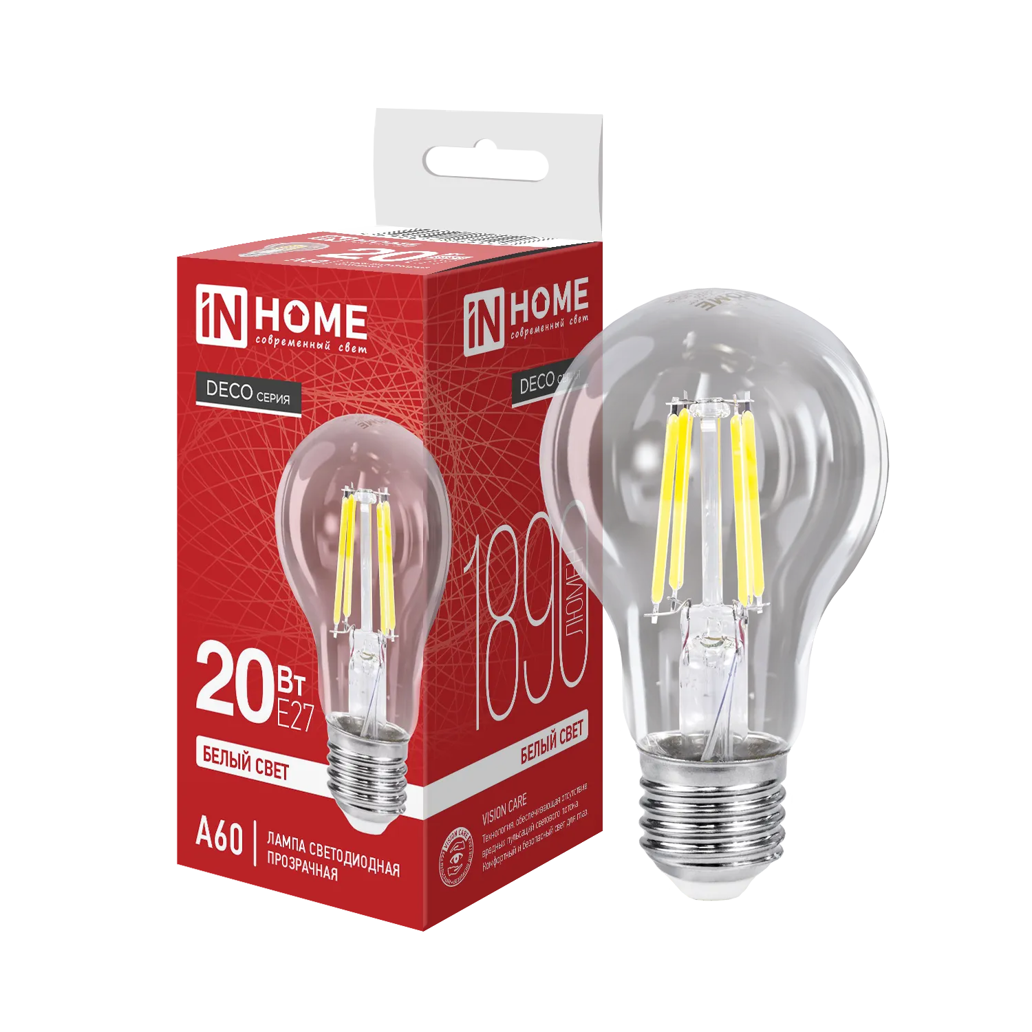 Лампа светодиодная филаментная LED-A60-deco грушевидная прозрачная 20Вт 230В E27 4000К 1890лм IN HOM