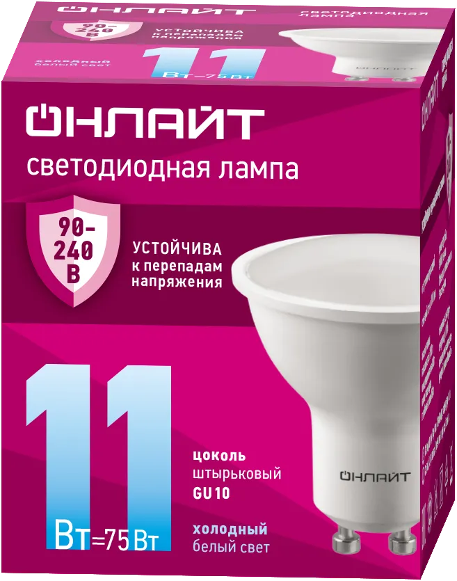 Лампа светодиодная 90 436 OLL-PAR16-11-230-6.5K-GU10 (PRO 90-240В) ОНЛАЙТ 90436