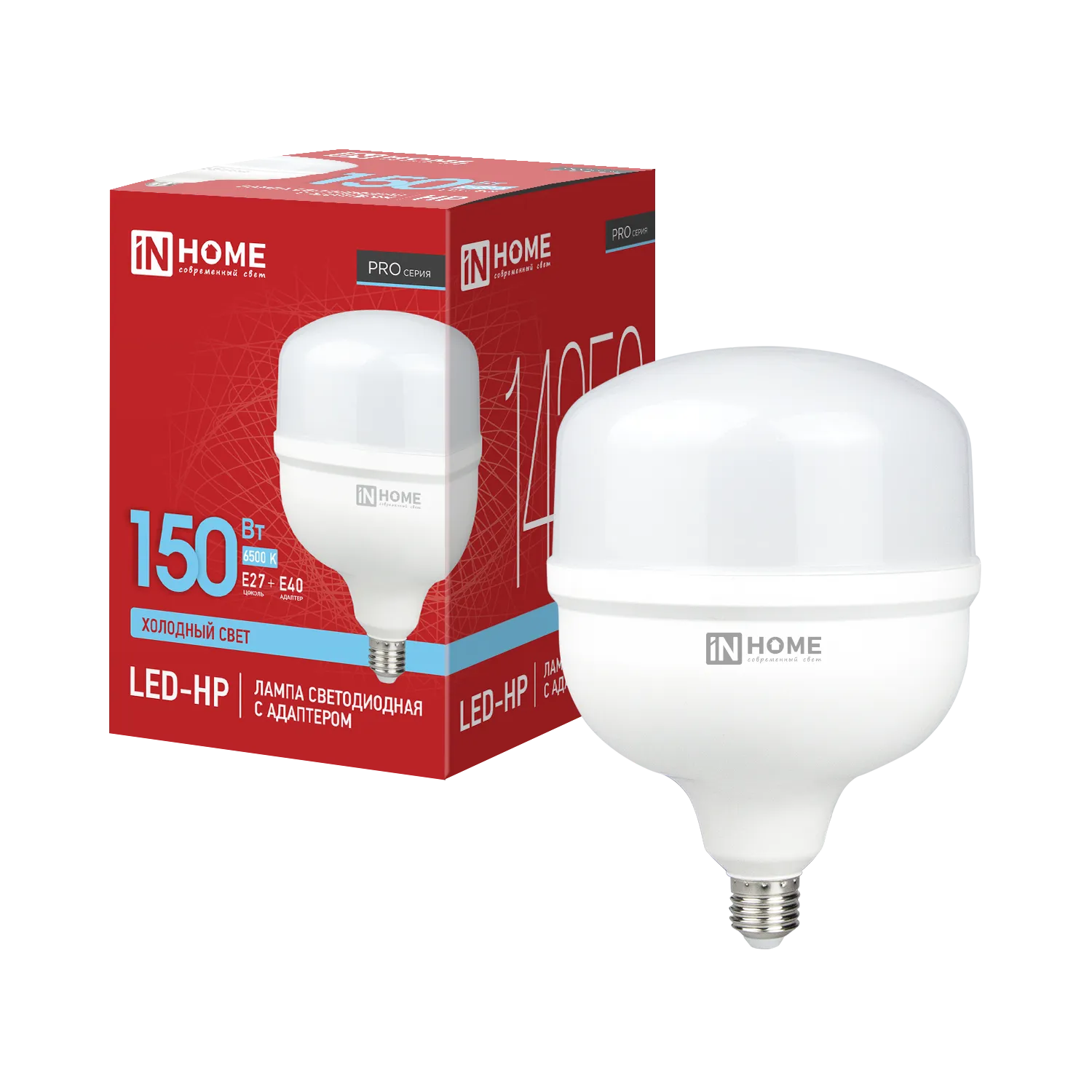 Лампа светодиодная LED-HP-PRO 150Вт грушевидная 6500К холод. бел. E27 14250лм 150-275В с адаптером E