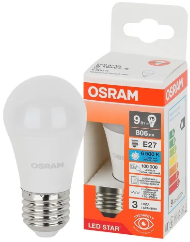 Лампа светодиодная LED Star 9Вт 6500К холод. бел. E27 806лм P угол пучка 180град. 170-250В (замена 7