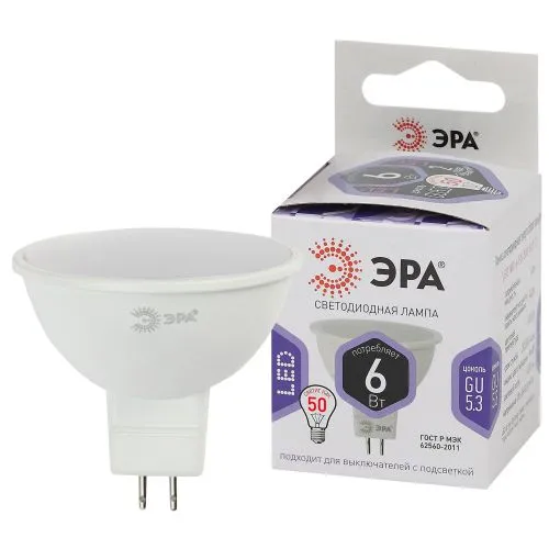 Лампа светодиодная LED MR16-6W-860-GU5.3 (диод, софит, 6Вт, холод, GU5.3) (10/100/4200) | Б0049069 |