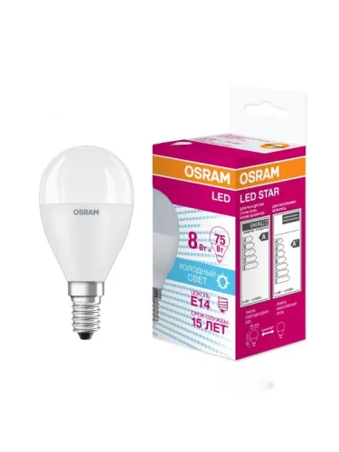Лампа светодиодная LED STAR Classic P 8W, матовая колба, Е14 LSCLP75 8W/840 230V E14 10X1 RU | 40580