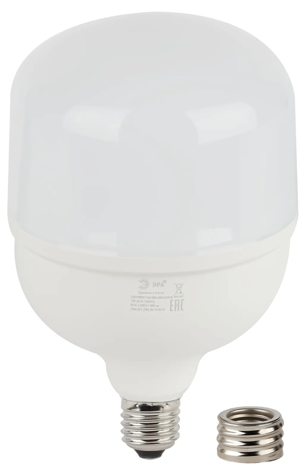 Лампа светодиодная LED POWER T140-85W-6500-E27/E40 Лампы СВЕТОДИОДНЫЕ POWER ЭРА (диод, колокол, 85Вт