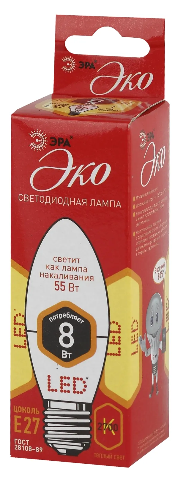 Лампа светодиодная RED LINE ECO LED B35-8W-827-E27 E27 / Е27 8Вт свеча теплый белый свет | Б0030020 