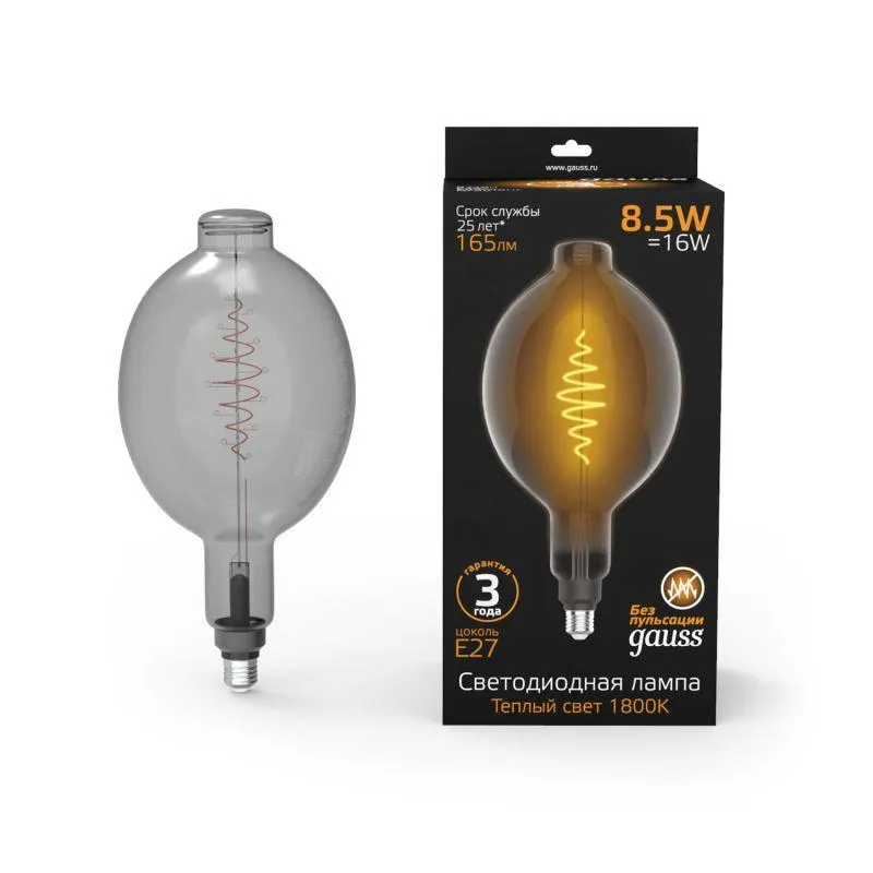 Лампа светодиодная филаментная LED 8.5 Вт 165 лм 1800К BT180 теплый E27 AC 220В серая колба Black Fi