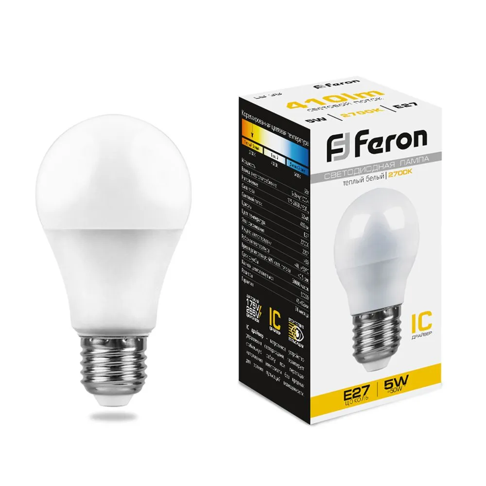 Лампа светодиодная LB-38 5Вт G45 шар 2700К E27 230В FERON 25404