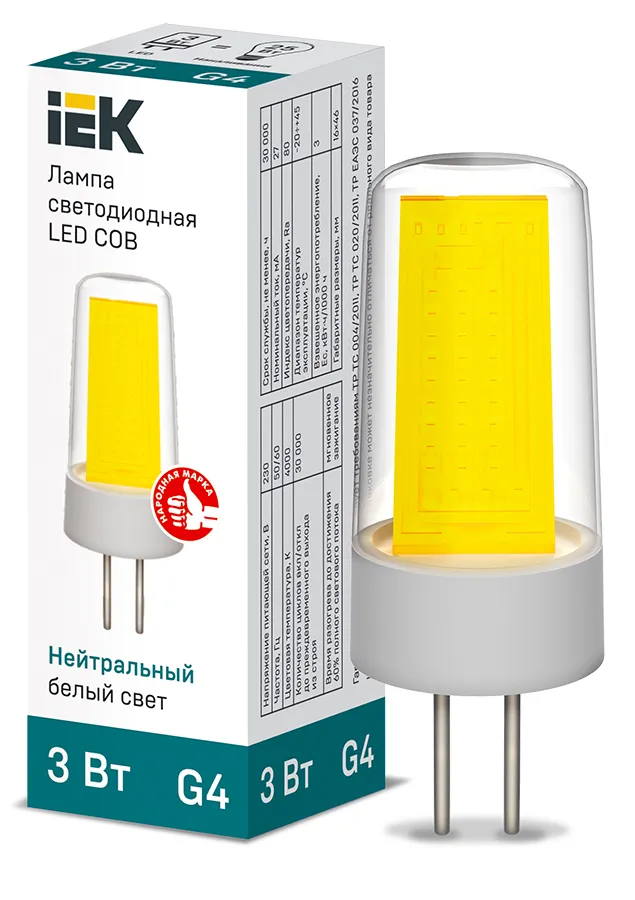 Лампа светодиодная COB капсула 3Вт 230В 4000К керамика G4  | LLE-COB-3-230-40-G4 | IEK