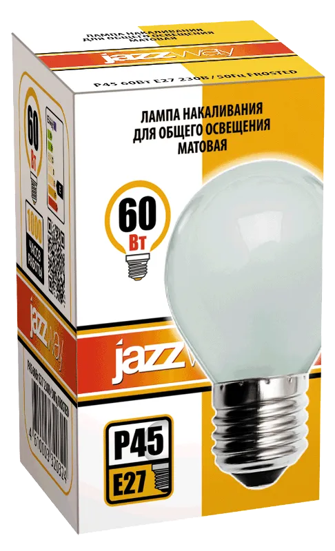 Лампа накаливания ЛОН  60Вт Е27 240В P45 frosted | 3320324 | Jazzway