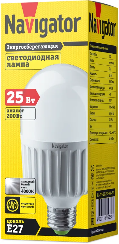 Лампа светодиодная высокомощная 94 338 NLL-T75-25-230-840-E27 25Вт 4000К нейтр. бел. E27 2000лм 220-