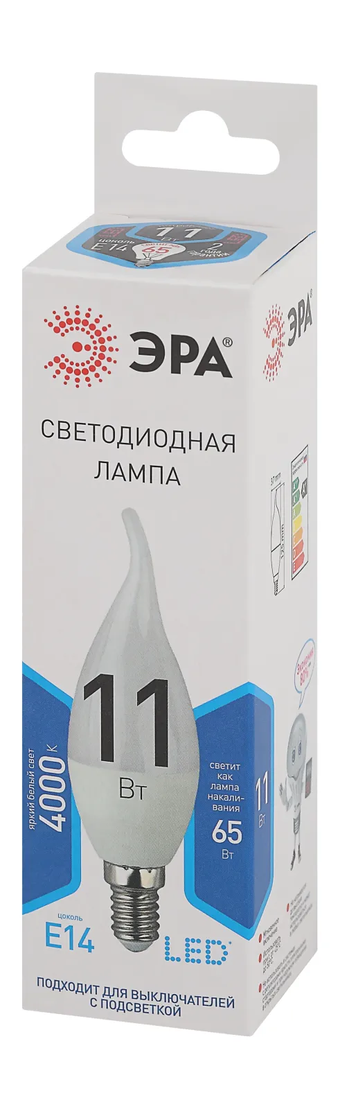 Лампа светодиодная LED 11Вт Е14 4000К smd BXS-11w-840-E14 | Б0032993 | ЭРА