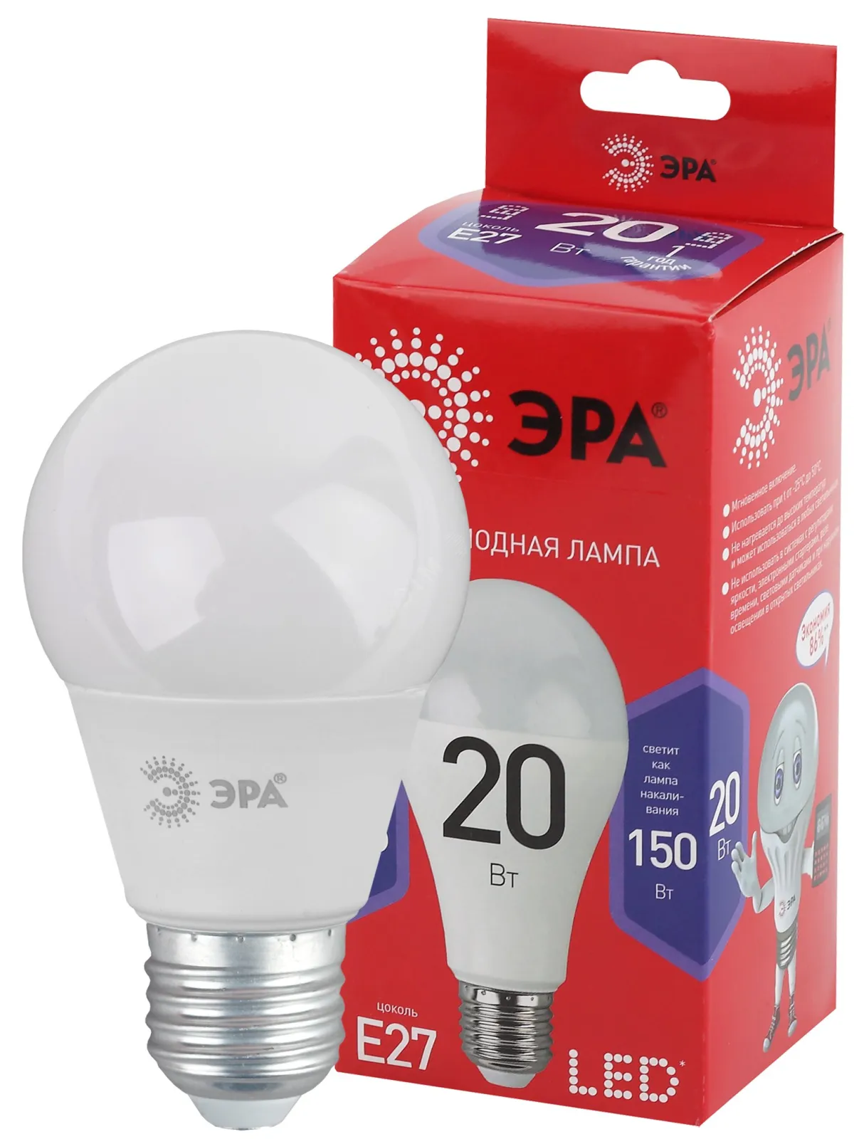 Лампа светодиодная ЭКО LED A65-20W-865-E27 R (диод, груша, 20Вт, хол, E27) | Б0045326 | ЭРА