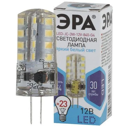 Лампа светодиодная LED-JC-3W-12V-840-G4 | Б0033194 | ЭРА