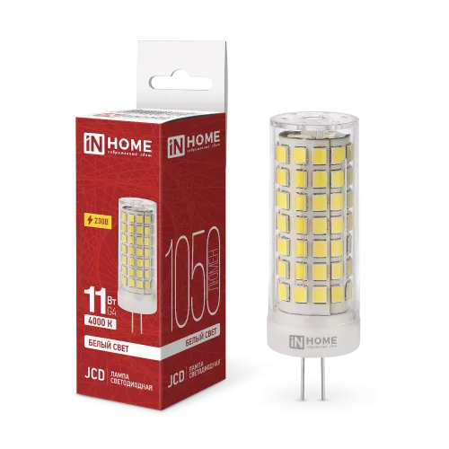 Лампа светодиодная LED-JCD 11Вт 230В G4 4000К 1050лм IN HOME 4690612060309